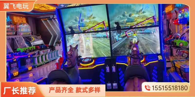 伊春市电玩模拟机礼品机 - 价格